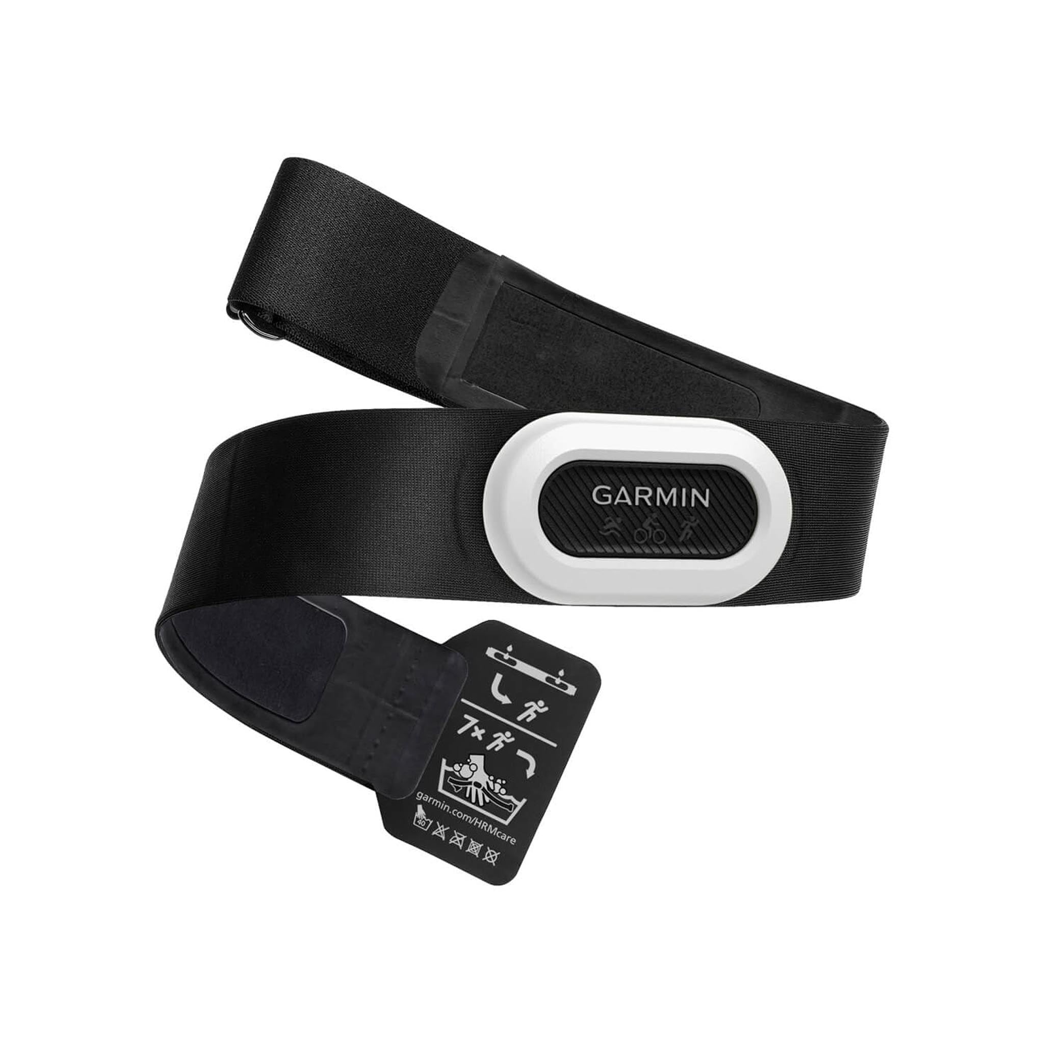 Garmin HRM-Pro™ Plus